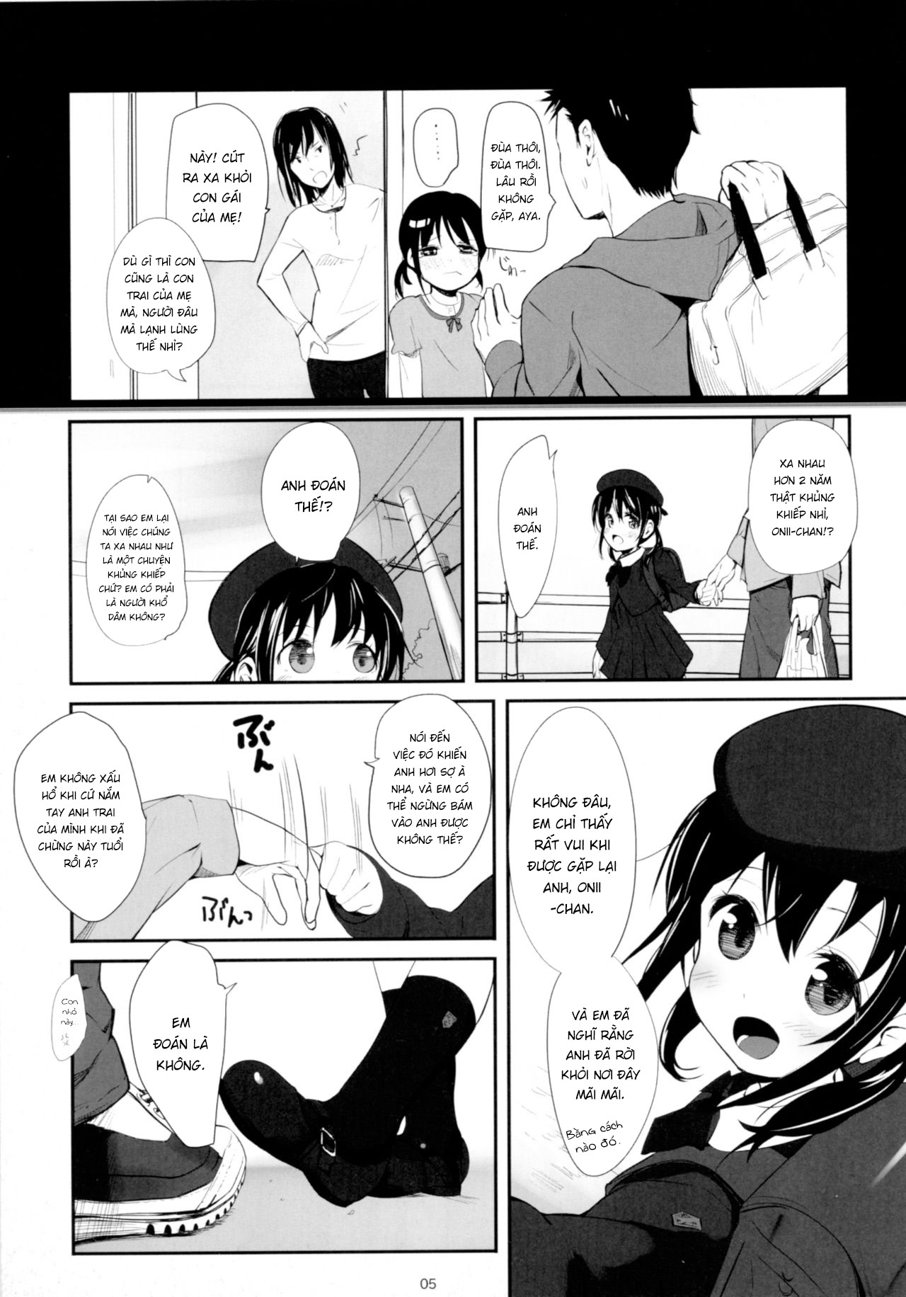 Đọc truyện hentai Okaeri no Oshiri Ecchi - Oneshot