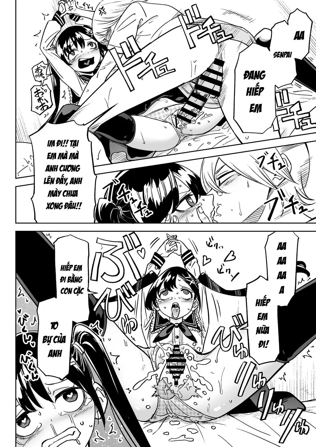 Đọc truyện hentai Ore no Kanojo wa Seiyoku ga Tsuyoi ~Jirai-kei Kouhai Joshi to AmaAma Ecchi Seikatsu~ - Oneshot