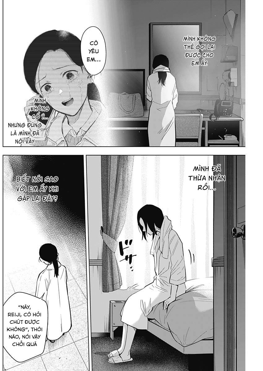 Đọc truyện hentai Shounen no Abyss - Chap 133: Những cô gái