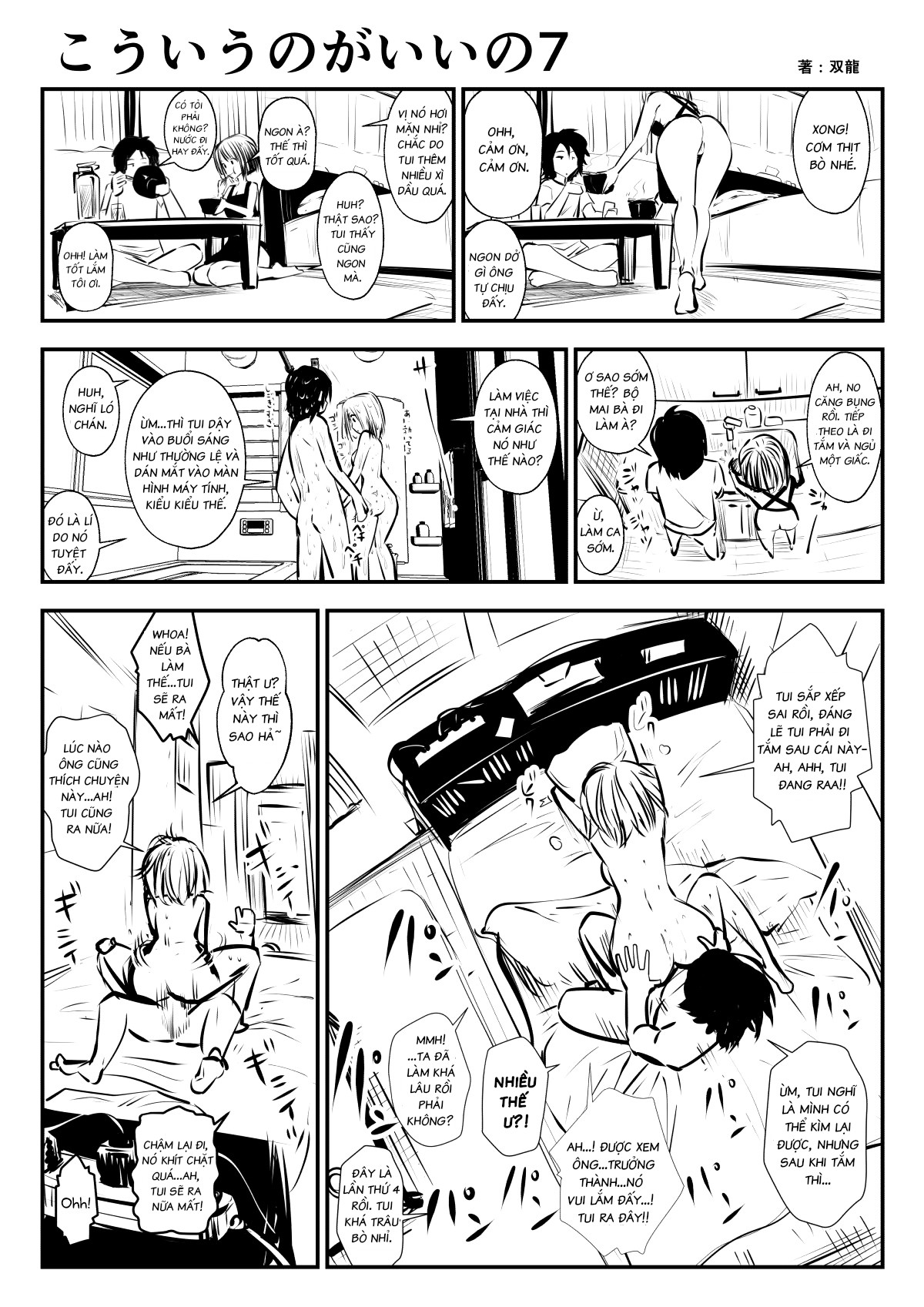 Đọc truyện hentai Tui Thích Thế Này Hơn - Chap 2