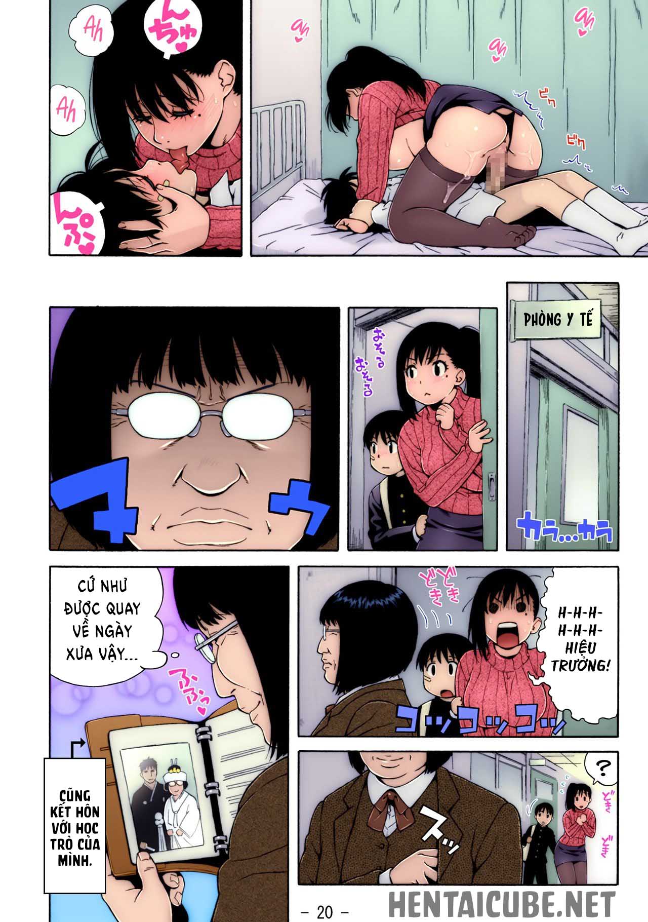 Đọc truyện hentai Nonstop! Inukai-kun - Oneshot