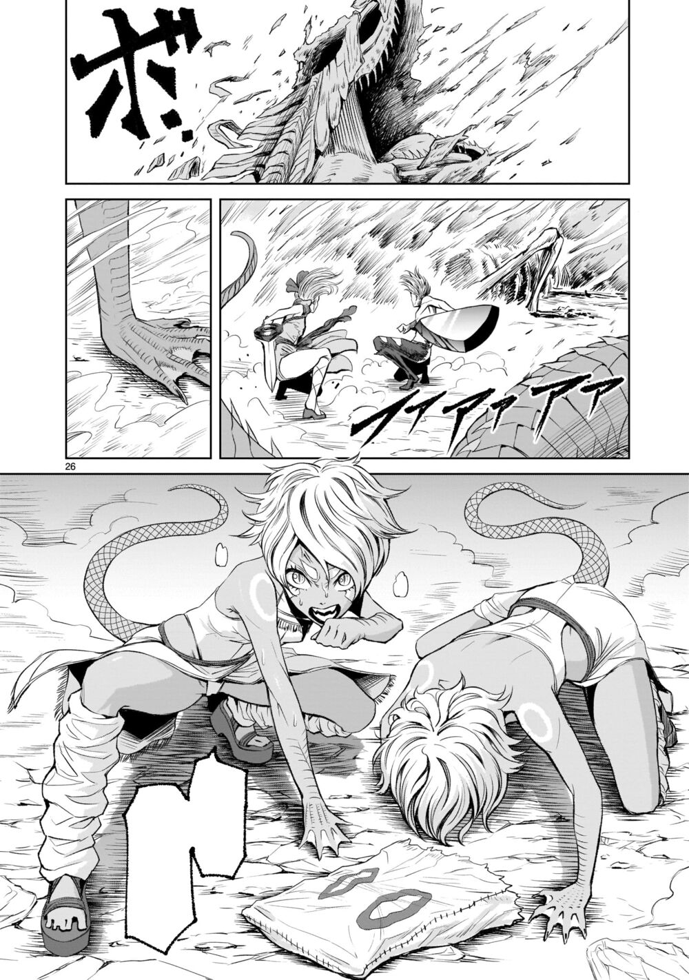 Đọc truyện hentai Vườn hoa hồng Saga - Chap 6: Tập hợp 〜Schwesternliebe〜