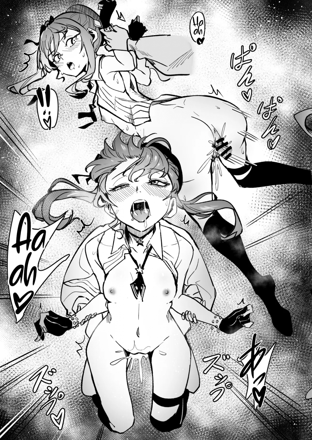 Đọc truyện hentai Giấc mơi cùng sôi chổi - Oneshot