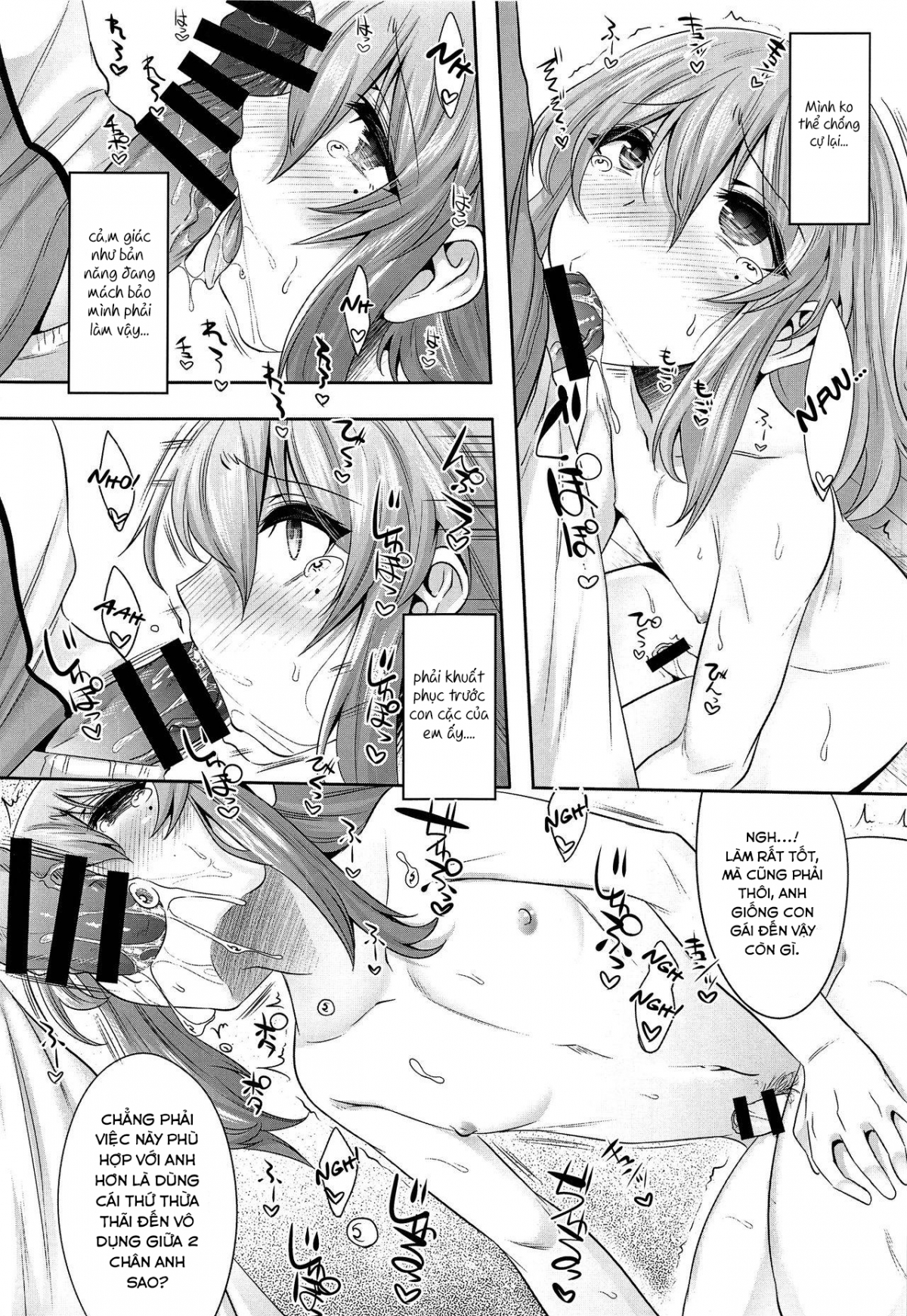 Đọc truyện hentai Chiisai Chinpo de Onii-chan Men shite Suimasendeshita - Oneshot