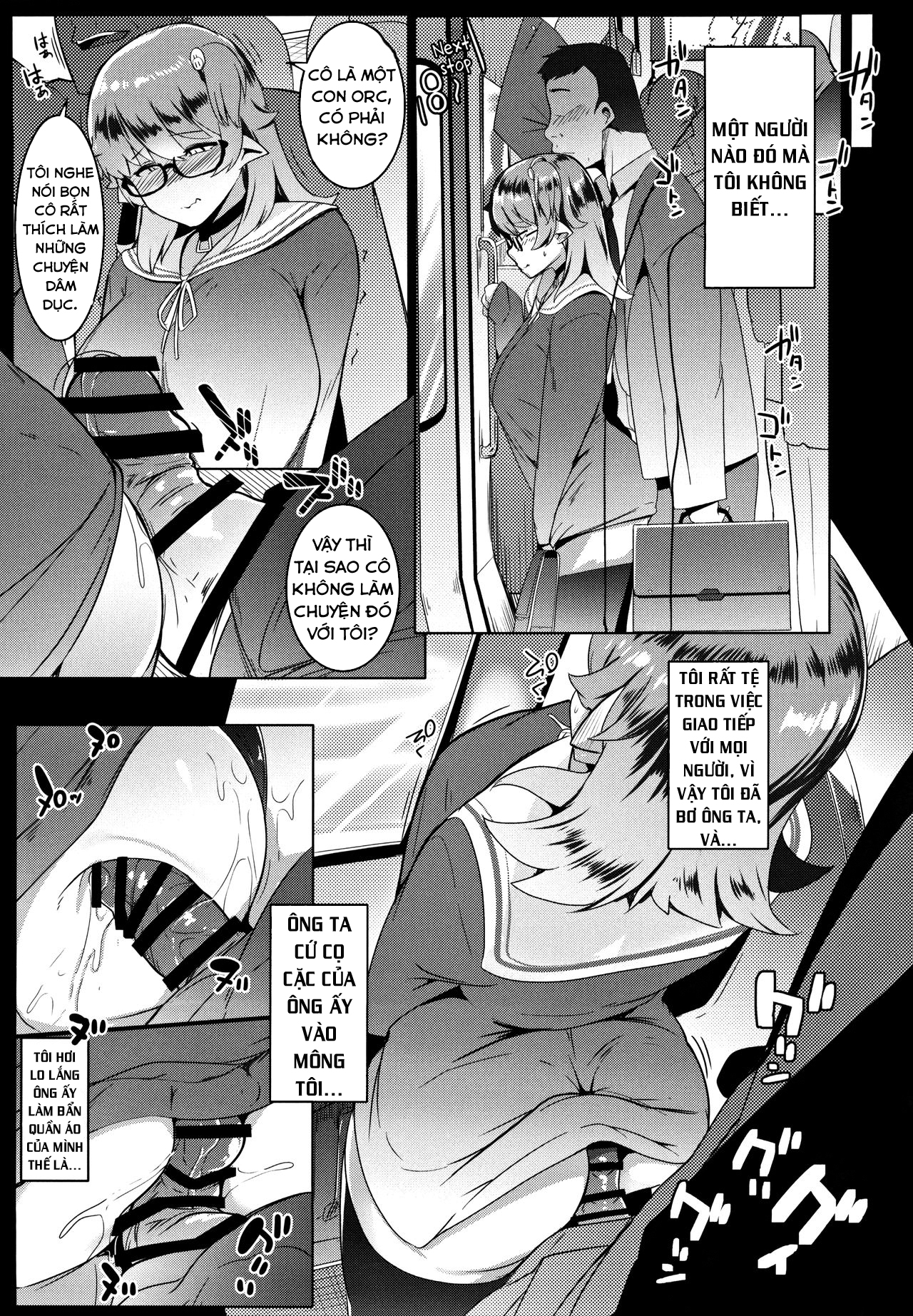 Đọc truyện hentai Em gái tôi là một bé Orc - Chap 1