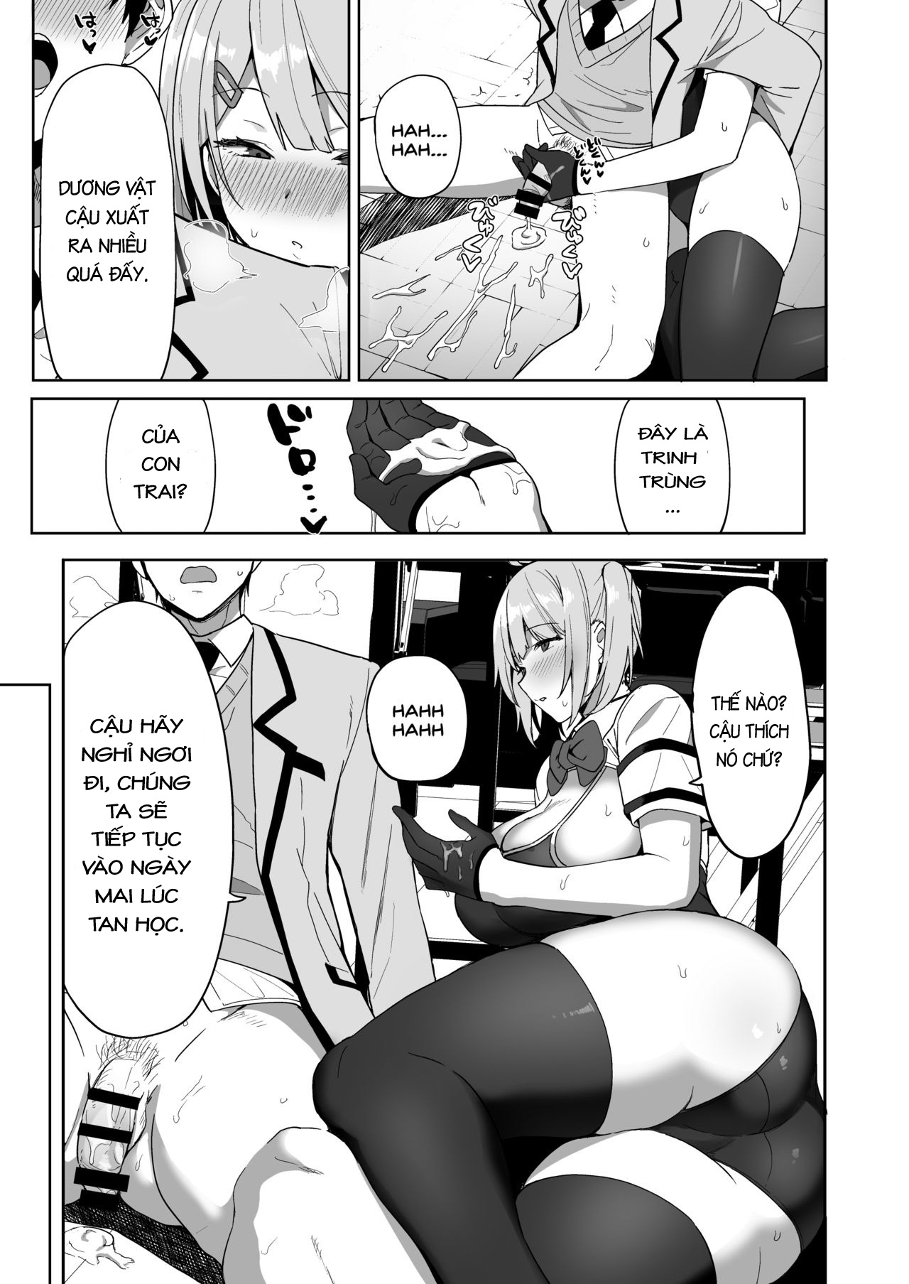 Đọc truyện hentai Fuuki Iin To Fuuzoku Katsudou - Chap 1