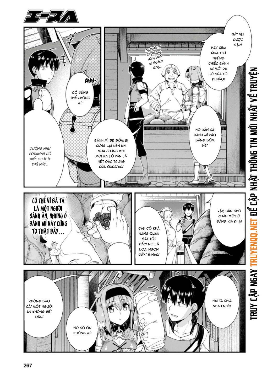 Đọc truyện hentai Lập Harem Chốn Mê Cung Ở Dị Giới - Chap 18.5