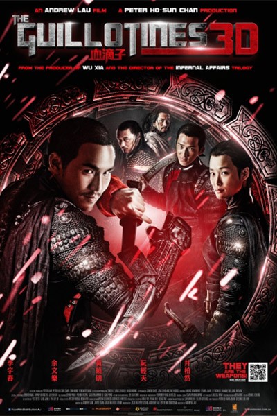 Âm Mưu Hoàng Tộc