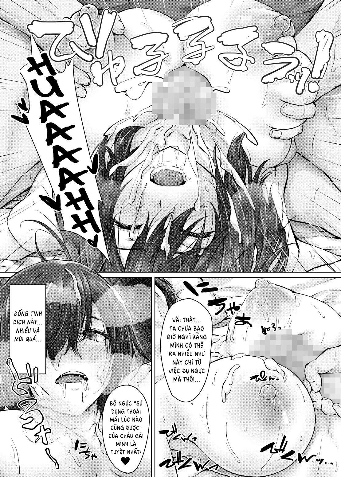 Đọc truyện hentai Cháu gái với bộ ngực khủng không thể ra khi làm tình với bạn trai của mình sa ngã - Oneshot