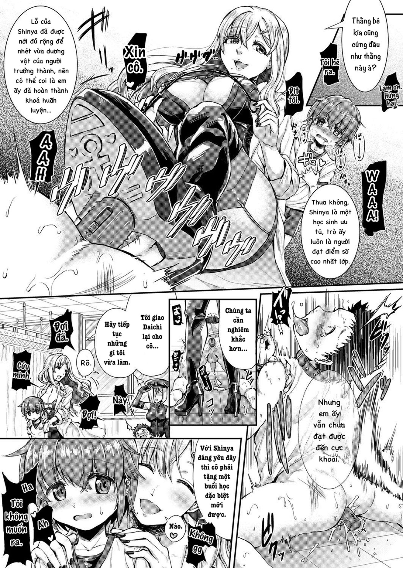 Đọc truyện hentai Phòng Y Tế Giáo Dục Trẻ Nhỏ Có Khoa Học! - Thằng Ku Còn Lại!