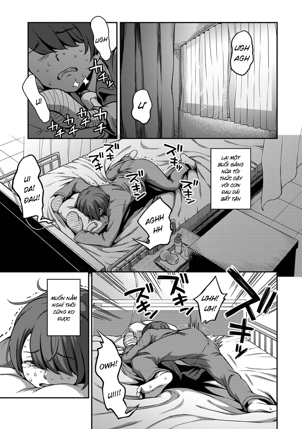 Đọc truyện hentai Khu chiết xuất tinh dịch - Yamaguchi chap 1