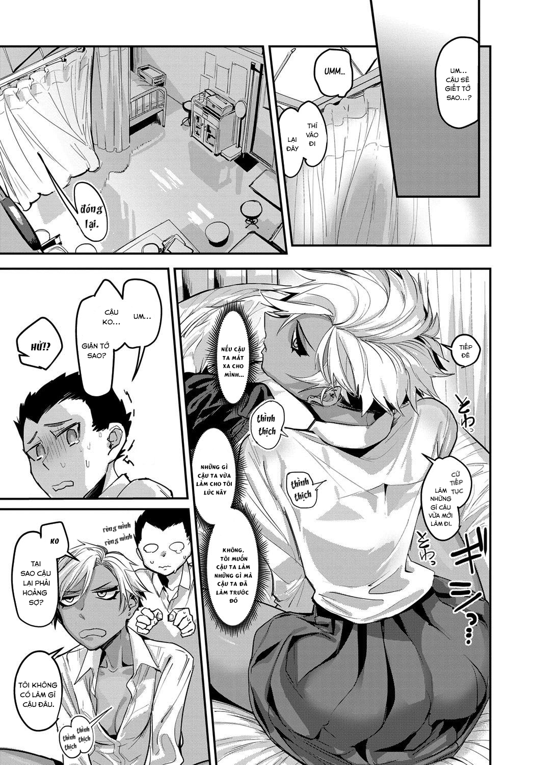 Đọc truyện hentai Fuiuchi SWITCH! - Oneshot