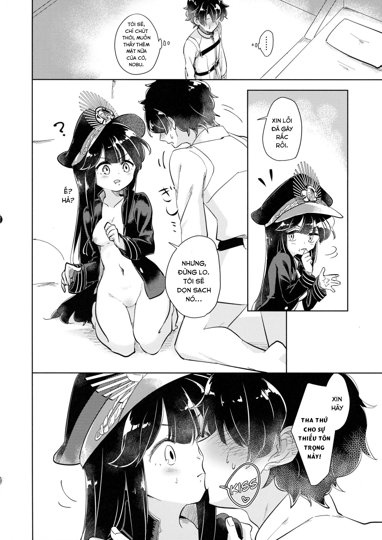 Đọc truyện hentai Gudamori - Oneshot