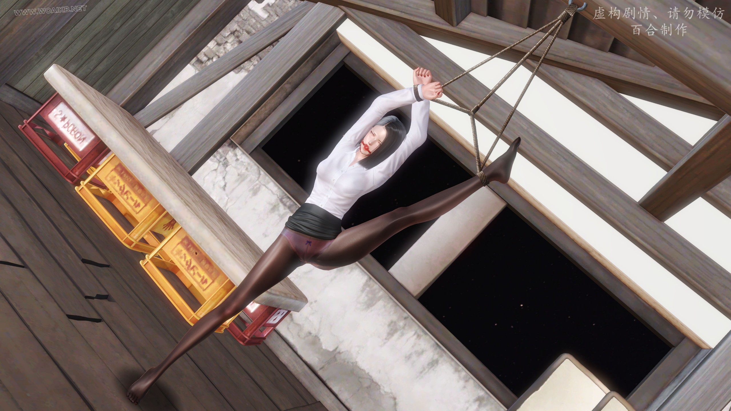 Đọc truyện hentai Kiếp hồng nhan - bách hợp chế tác. - Chap 4