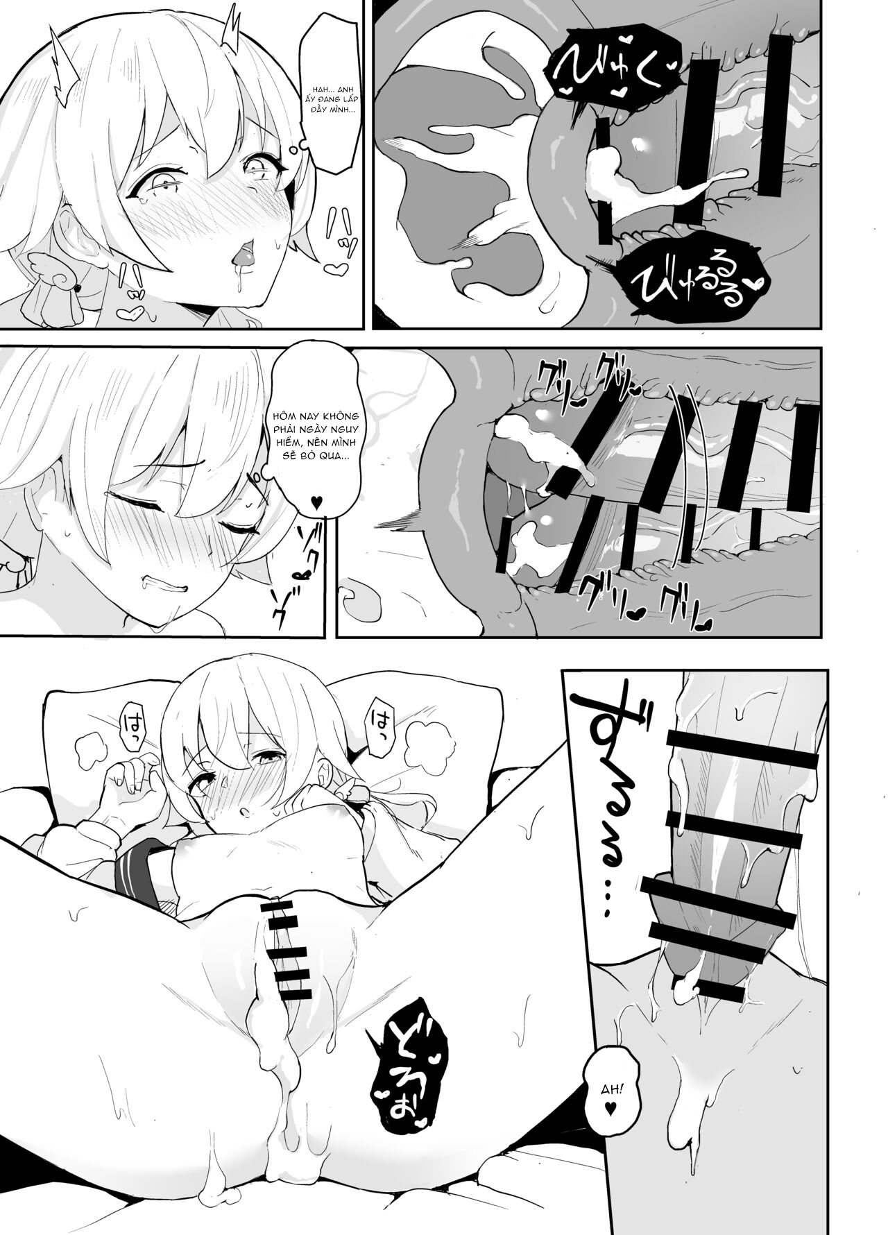 Đọc truyện hentai Phòng điều trị tình dục của Blue Archive ( Ajitani Hifumi ) - Oneshot