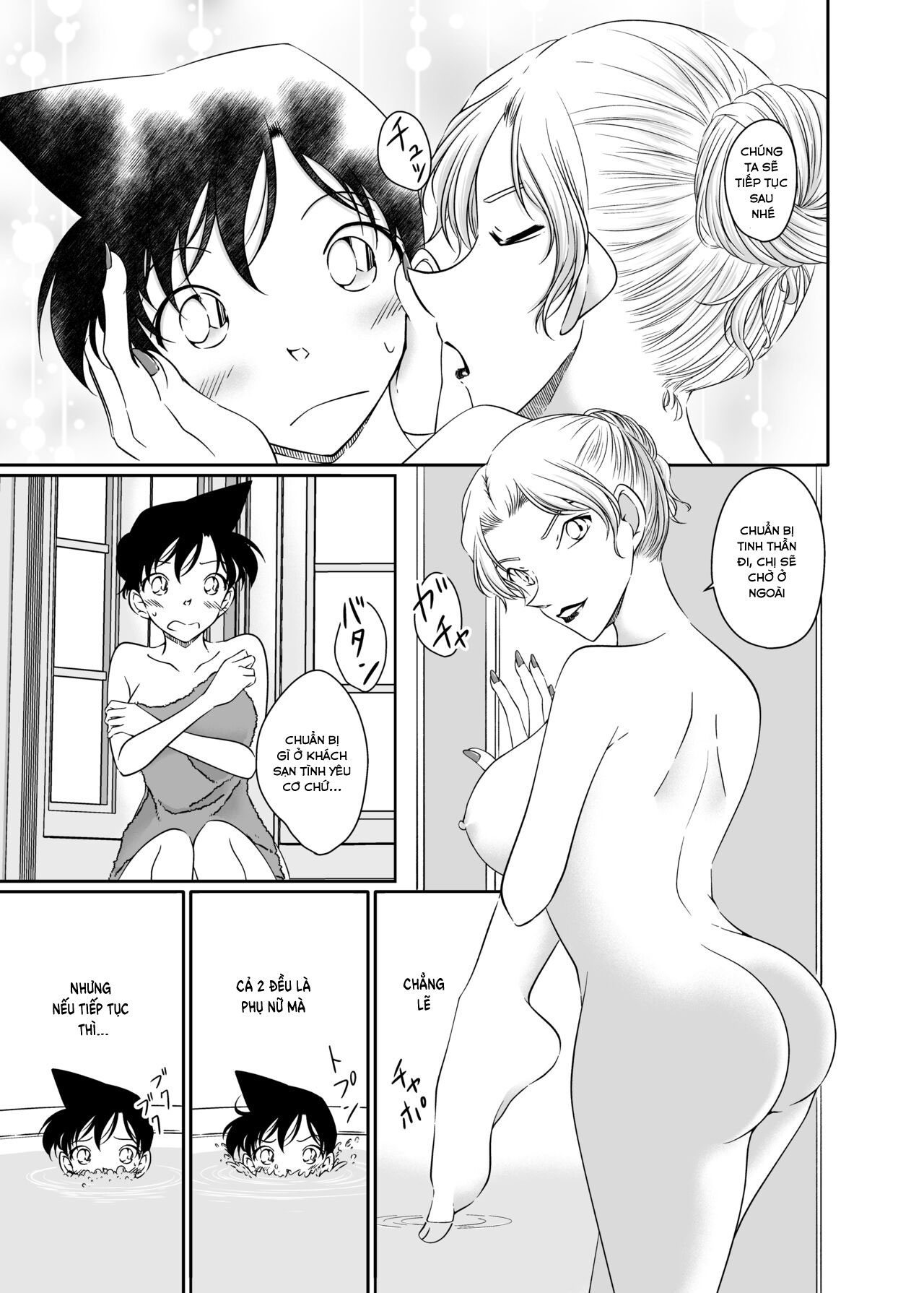 Đọc truyện hentai ran and Vermouth - Oneshot.