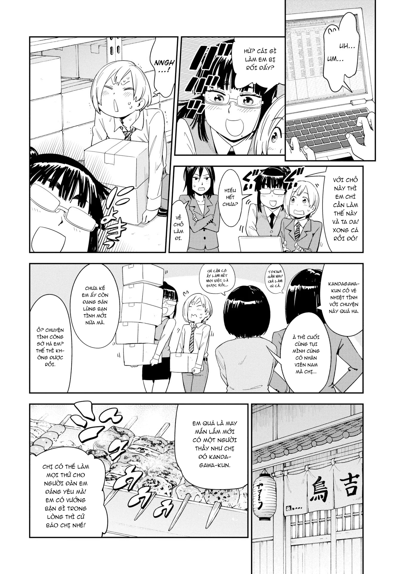 Đọc truyện hentai Em có thể dựa vào Kandagawa-san mà!? - Oneshot