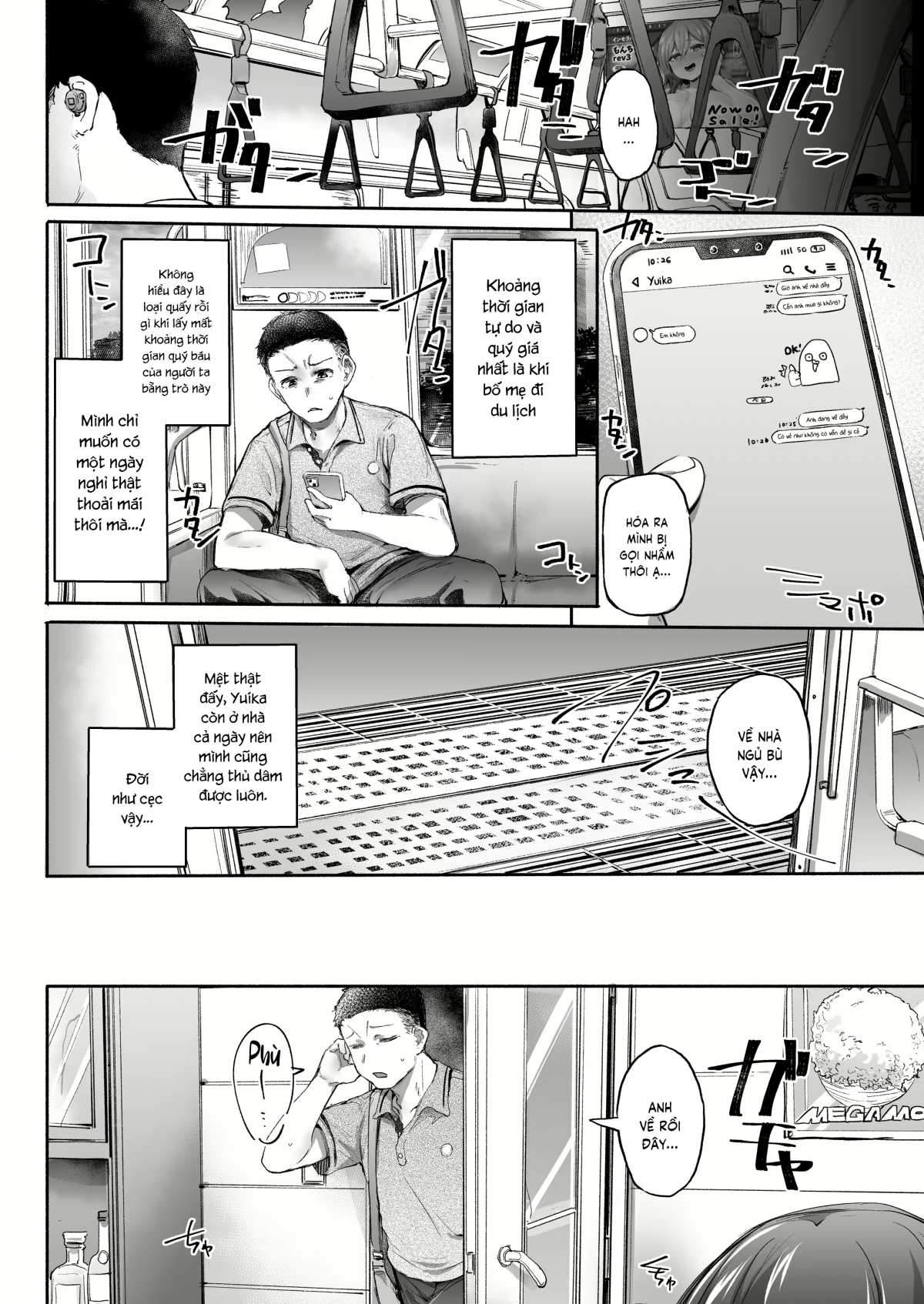 Đọc truyện hentai Khi ngủ là lúc ta thành thật nhất - Ngọt nhà