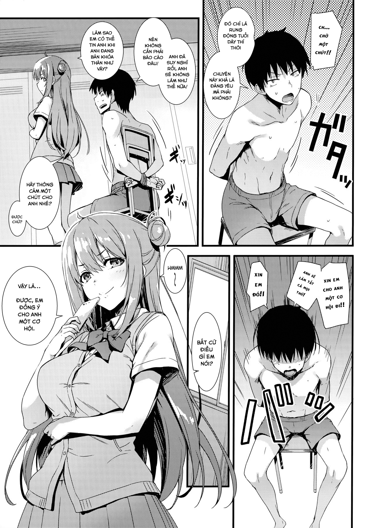 Đọc truyện hentai Echi Echi Kouhai-Chan! - Oneshot