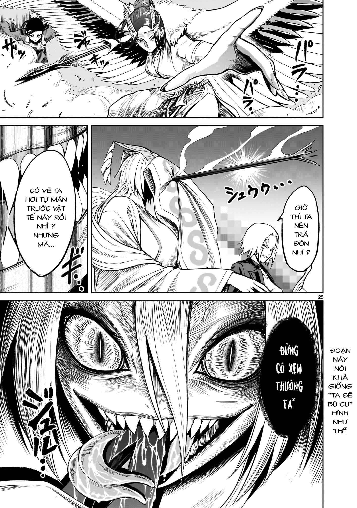 Đọc truyện hentai Vườn hoa hồng Saga - Chap 54: 「Nơi các vị thần ở〜Austausch〜」