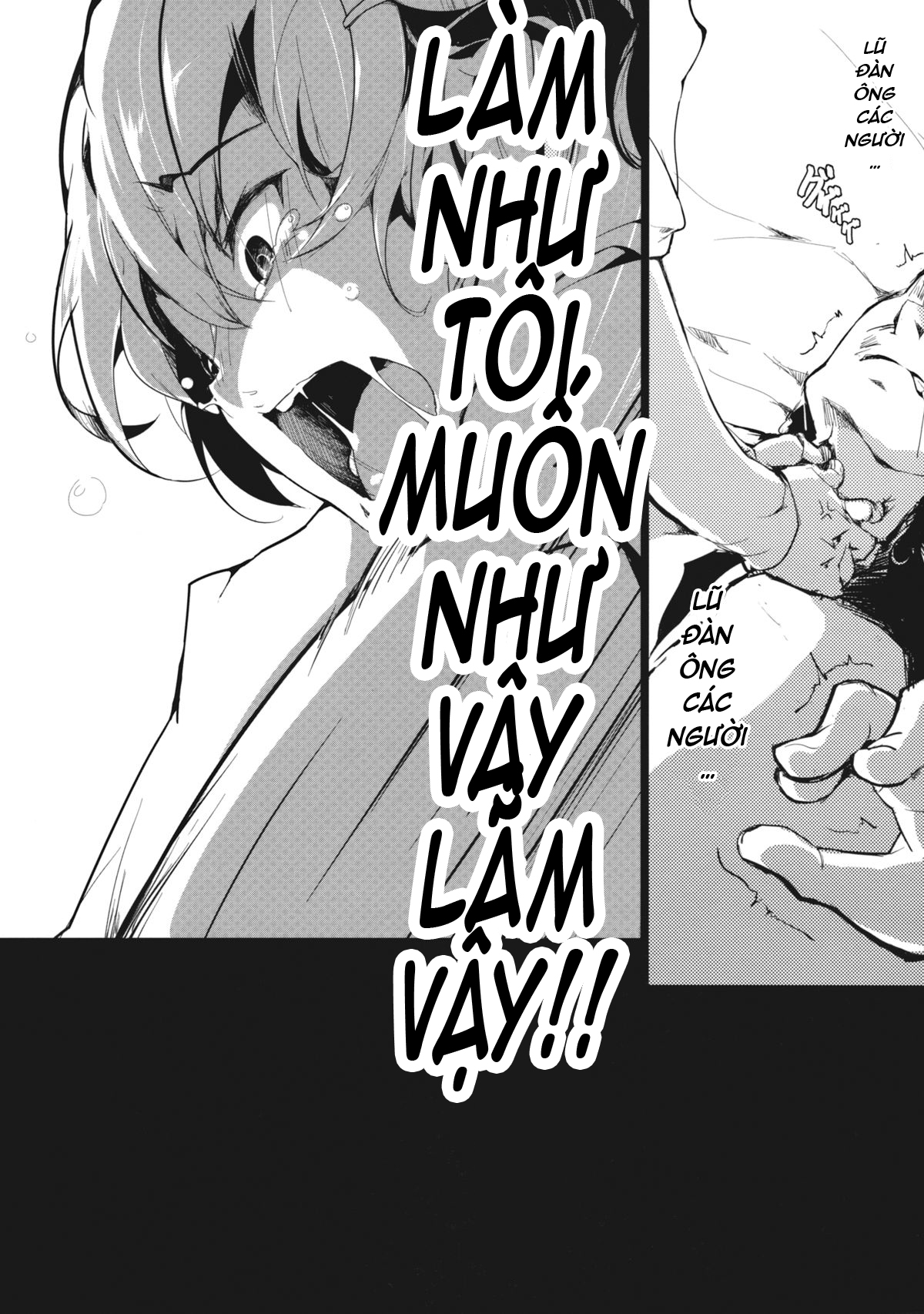 Đọc truyện hentai Signal lost - Oneshot