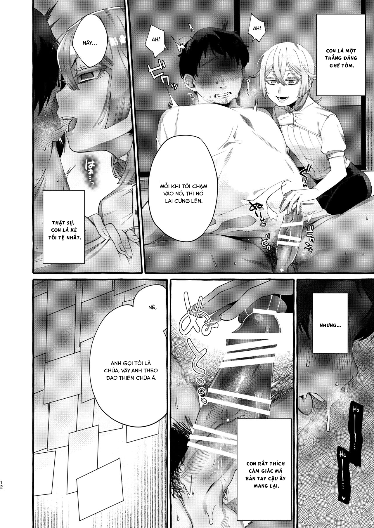 Đọc truyện hentai Kare wa Boku no Kami-sama de aru - Oneshot