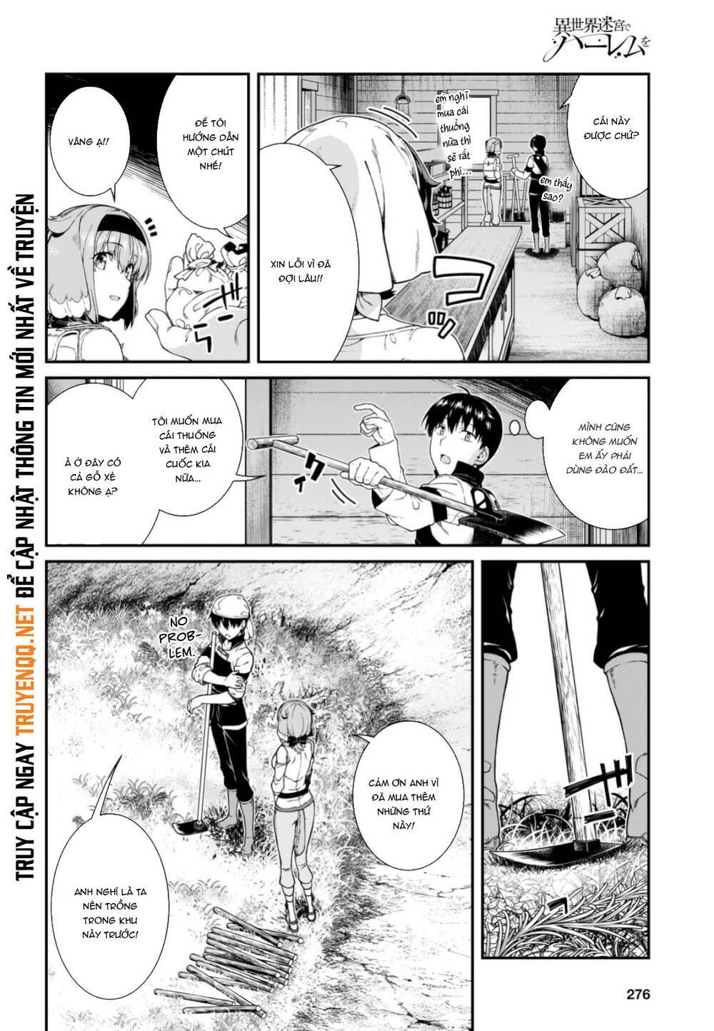 Đọc truyện hentai Lập Harem Chốn Mê Cung Ở Dị Giới - Chap 18.5