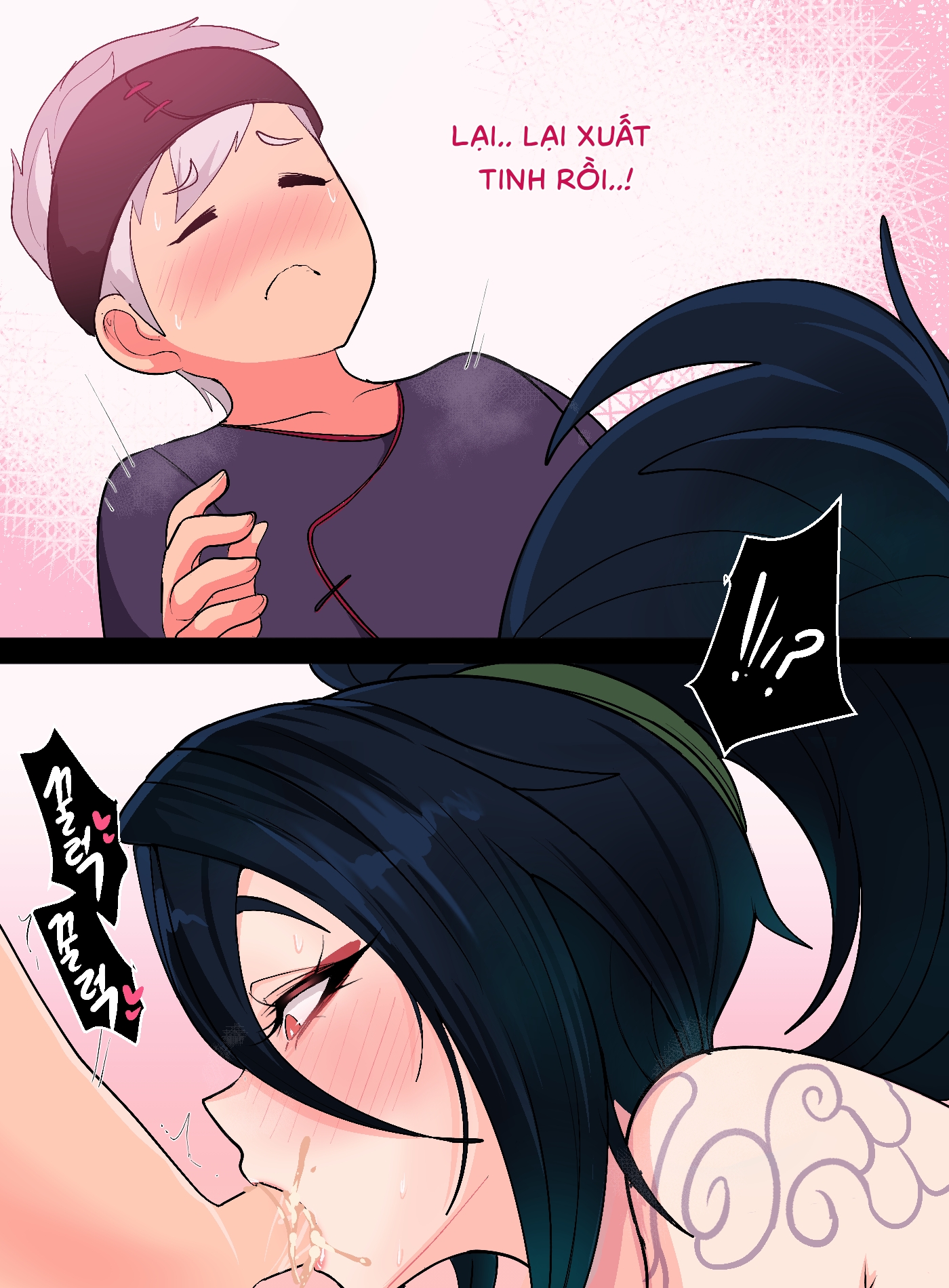 Đọc truyện hentai Ionian Balance - Chap 2