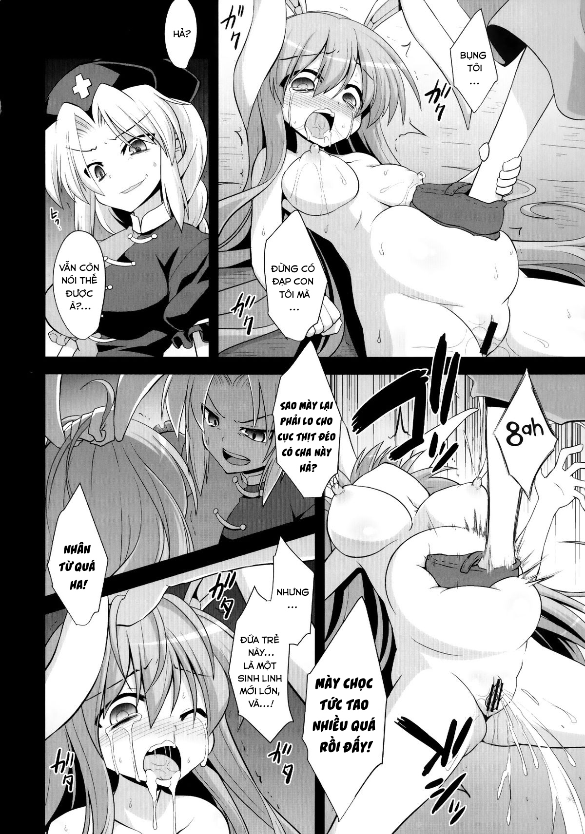 Đọc truyện hentai Buổi huấn luyện đặc biệt của Reisen(Touhou Project) - Chap 1.1