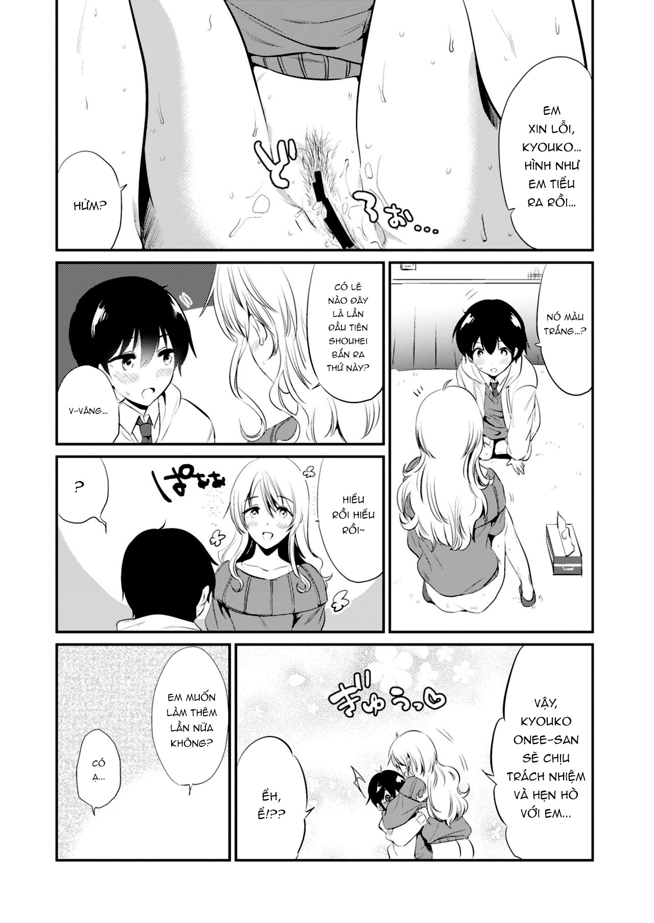 Đọc truyện hentai Cùng với Kyouko-san - Oneshot