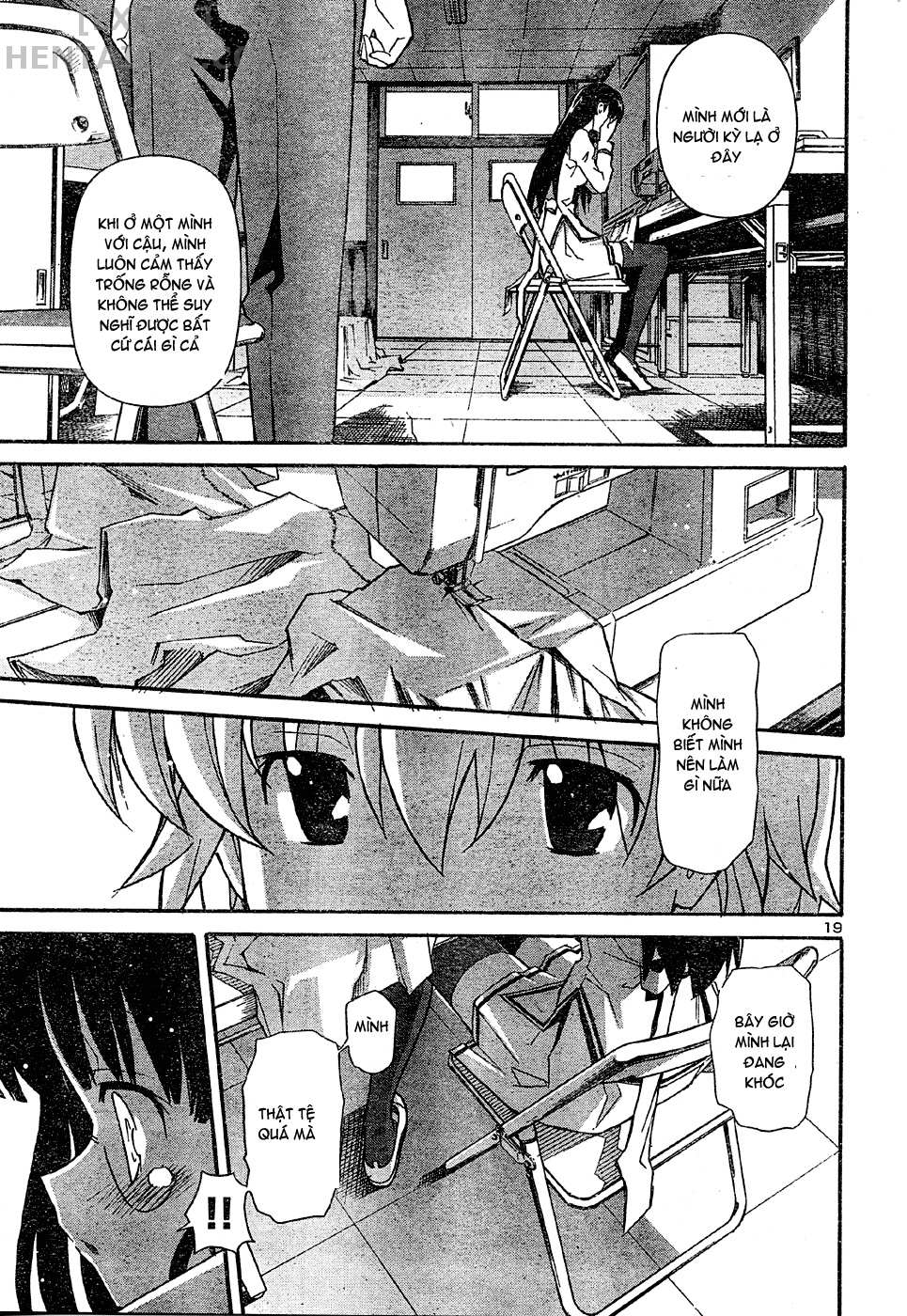 Đọc truyện hentai Aki no Sora - Chap 17