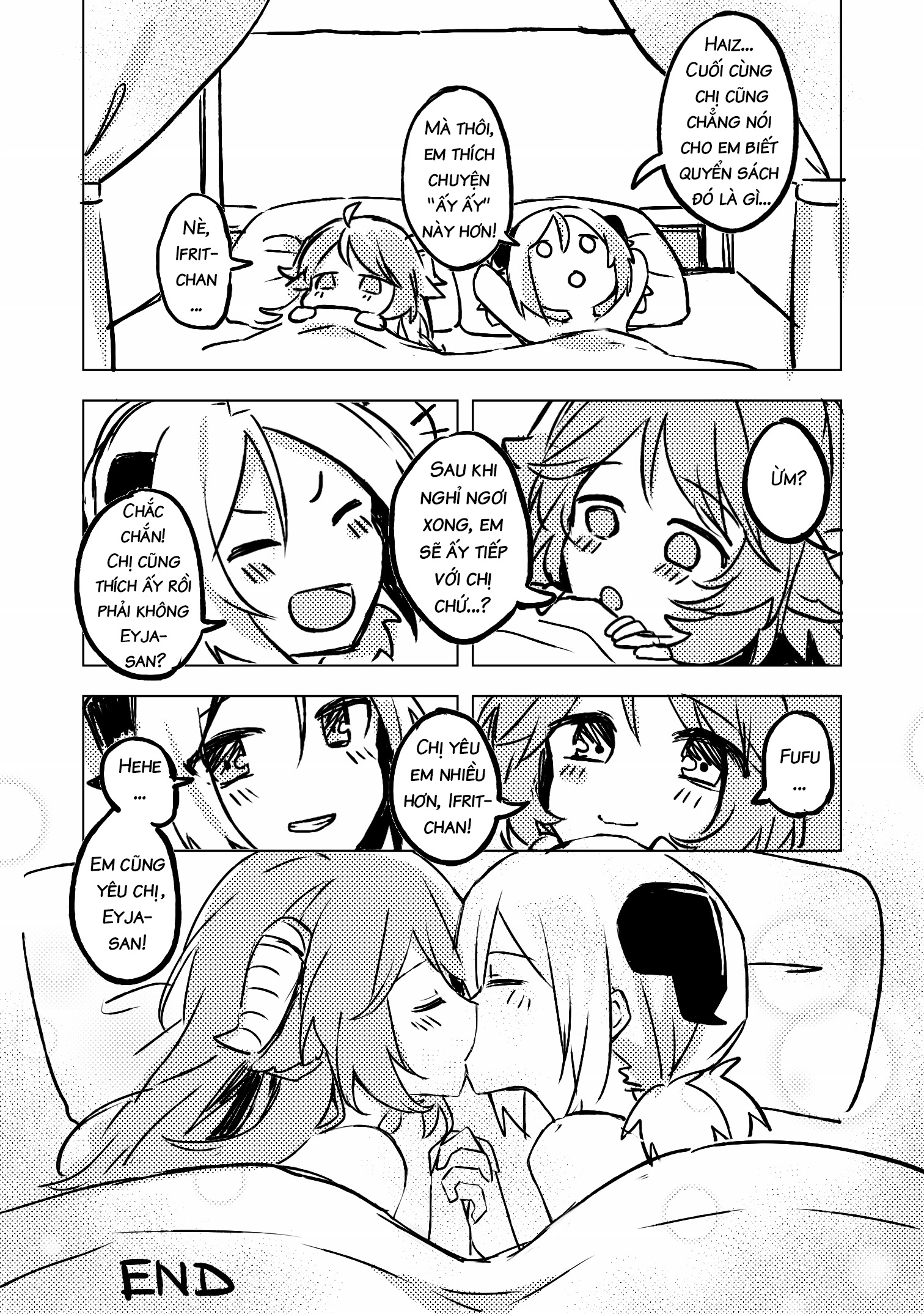 Đọc truyện hentai Lần đầu làm chuyện ấy - Ifrit x Eyjafjalla (Arknights) - Oneshot