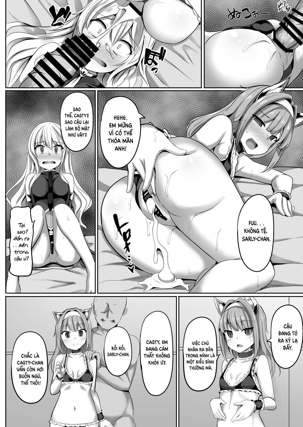 Đọc truyện hentai Cass & Sarly Hypno - Oneshot