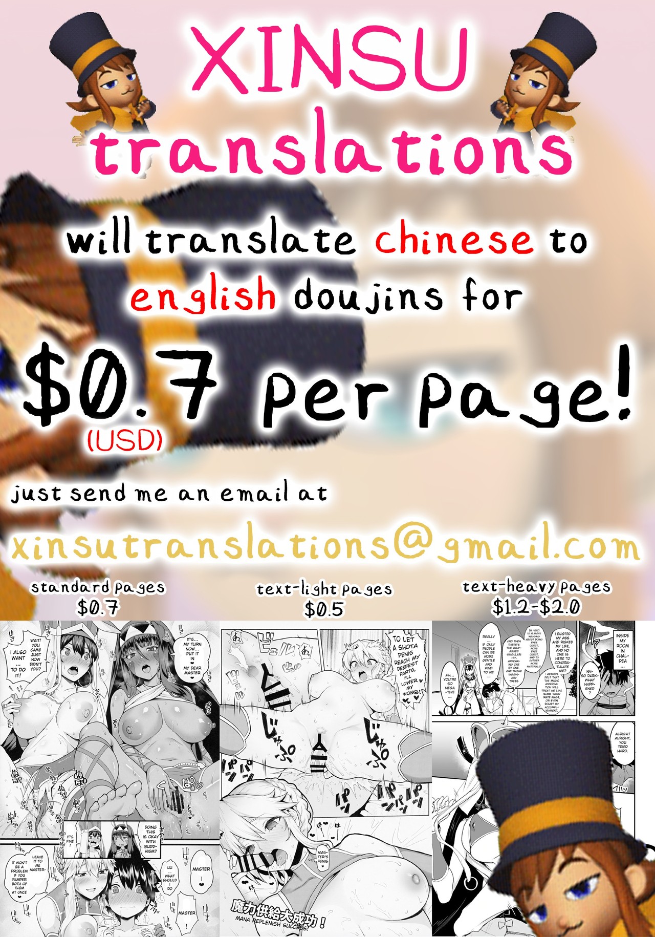 Đọc truyện hentai Onahole - Oneshot