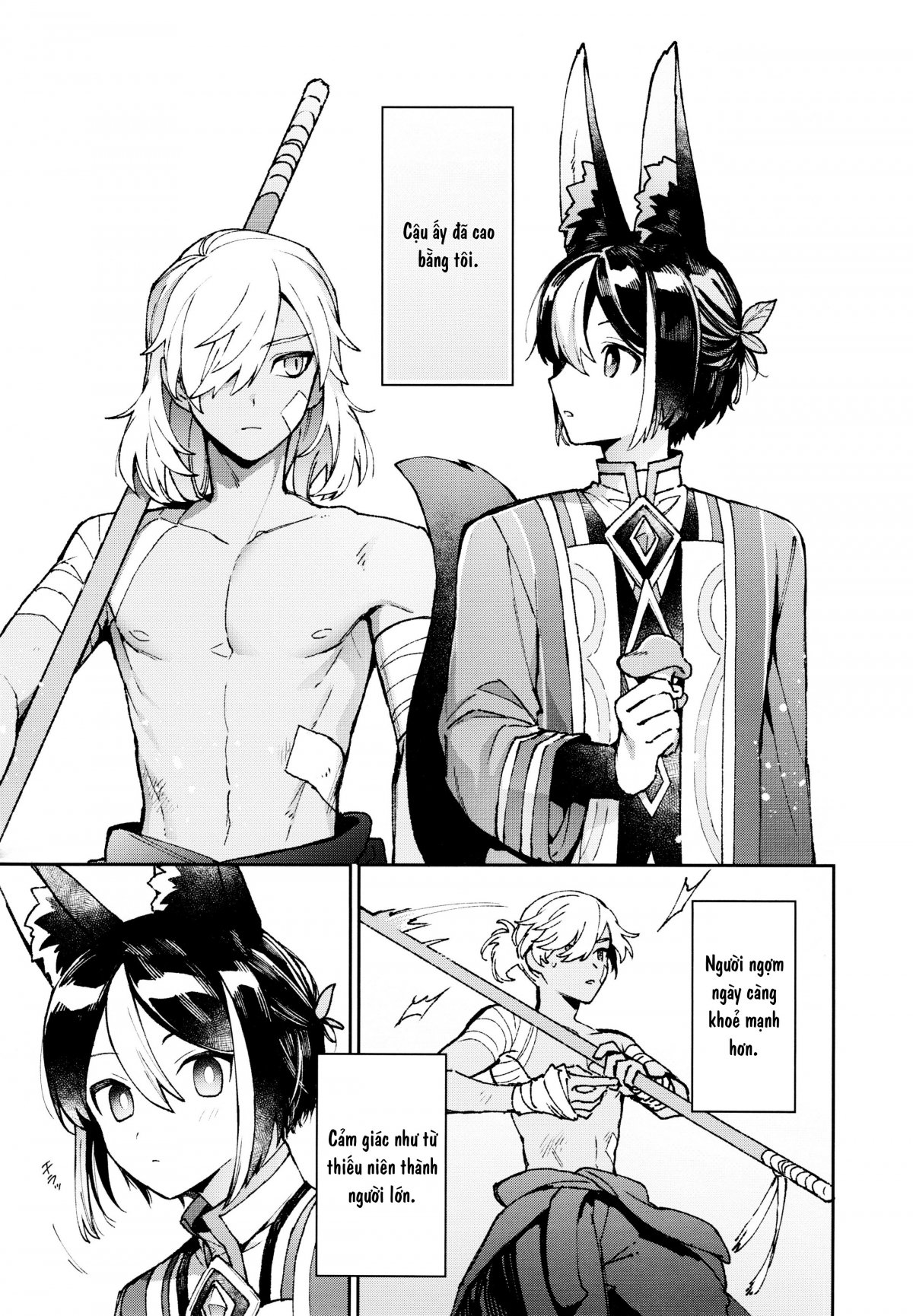 Đọc truyện hentai Bình minh, trường dạ - Nửa đầu