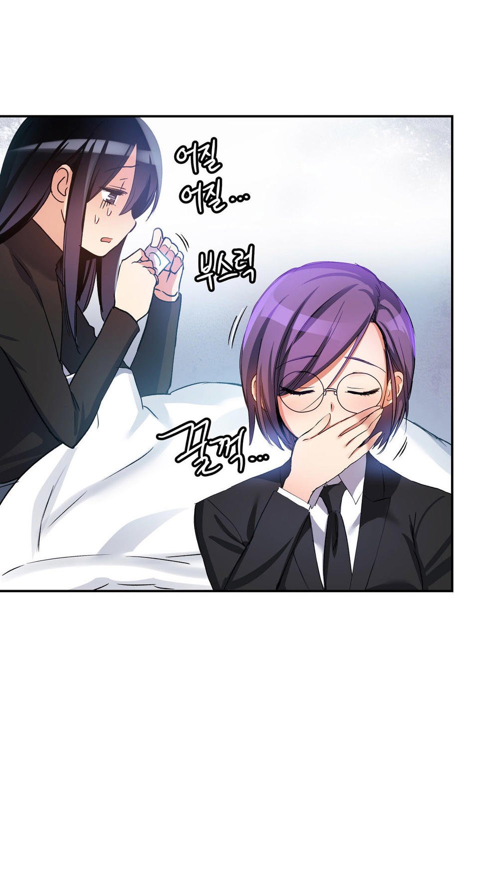 Đọc truyện hentai Dõi theo tình đầu - Chap 16