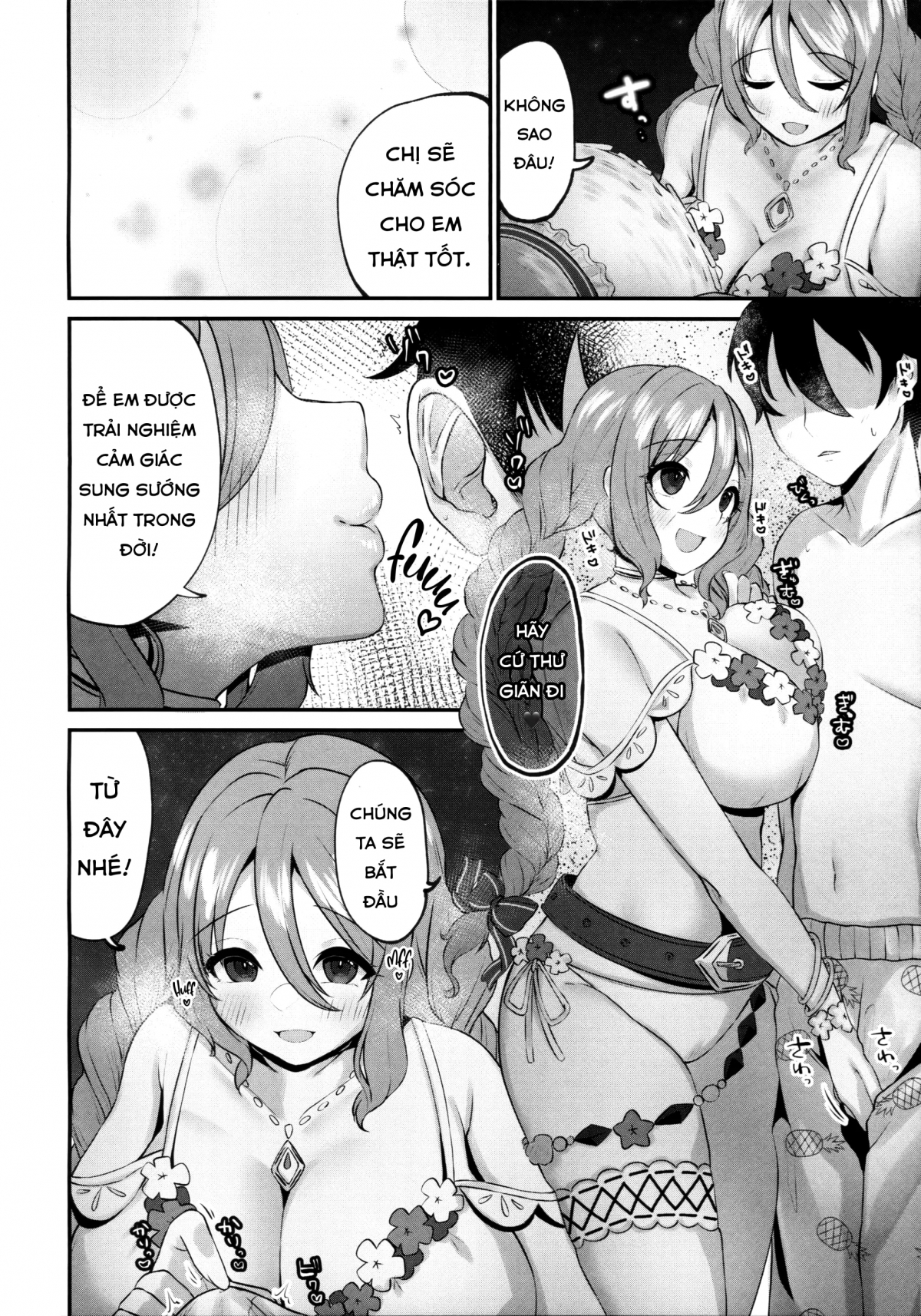 Đọc truyện hentai Yuuki và Shizuru đi nghỉ mát ở bãi biển vào buổi đêm - Oneshot