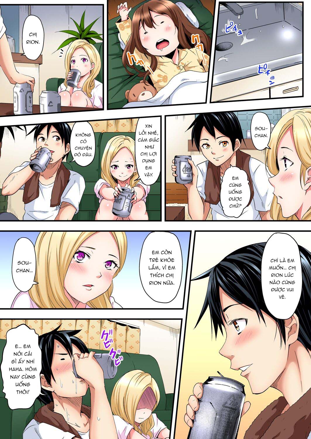 Đọc truyện hentai Bà Mẹ Teen Và Các Tư Thế SEX - Chap 1: Gặp gỡ