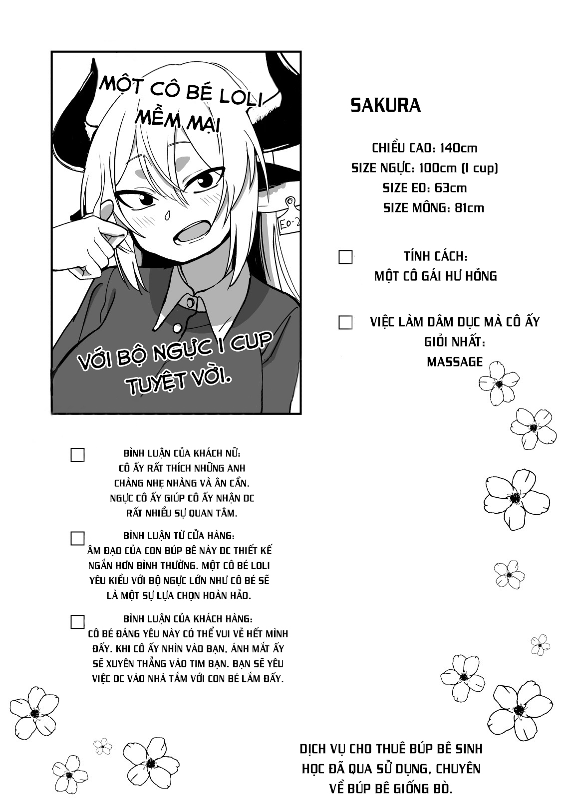 Đọc truyện hentai Mesu Ushi Shoufu no Ouji-sama - Oneshot