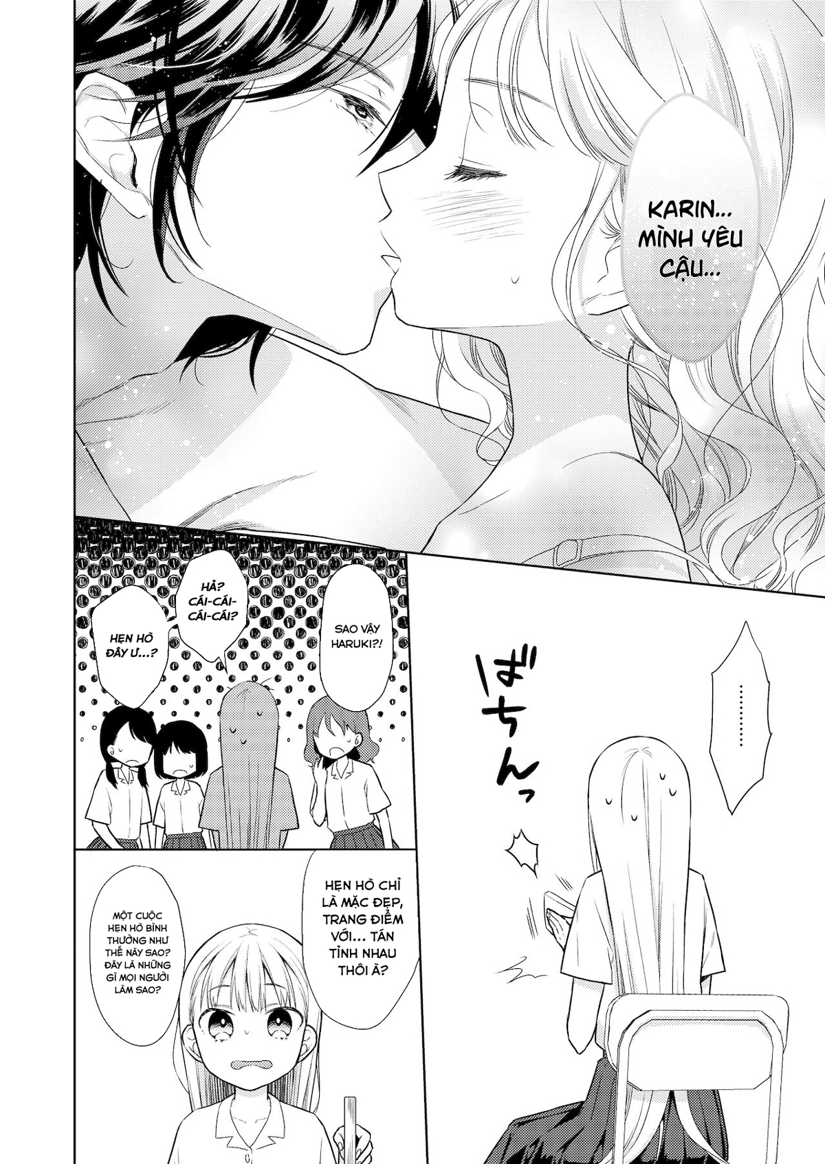 Đọc truyện hentai Hội chứng TS Haruki-kun - Chap 4.1: Hẹn hò tại nhà...