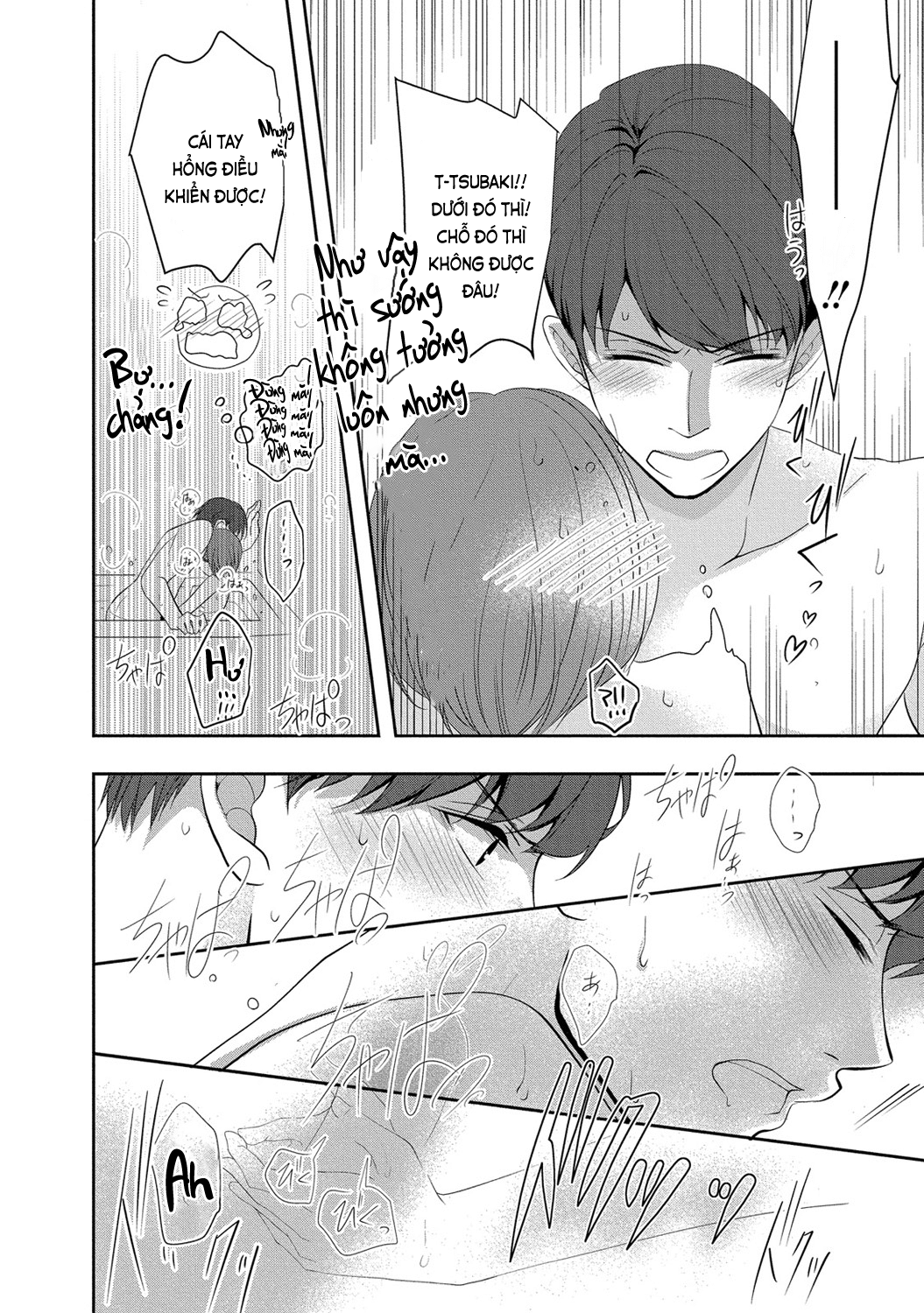 Đọc truyện hentai Trò chơi học đường - Ngoại truyện 1