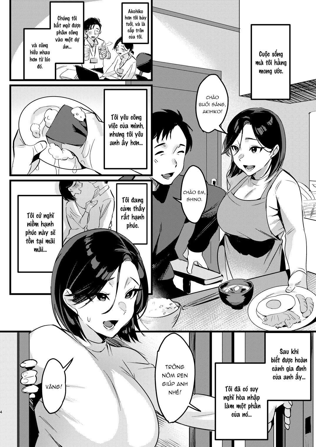 Đọc truyện hentai Làm thế nào để con trai chấp nhận tôi - Chap 1