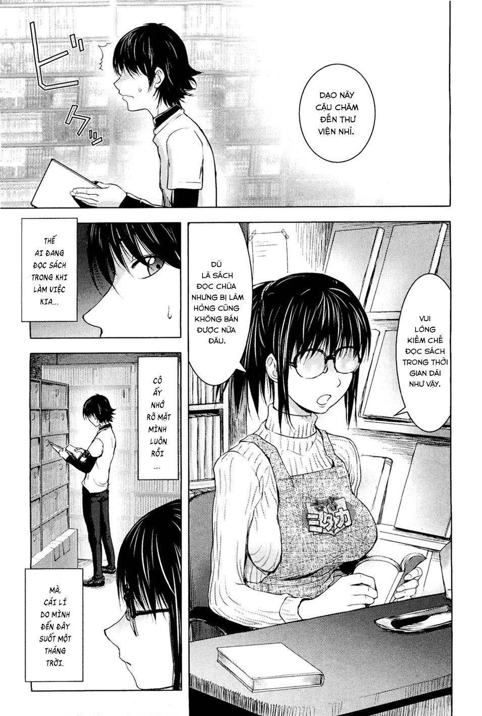 Đọc truyện hentai Midara Books - Chap 1