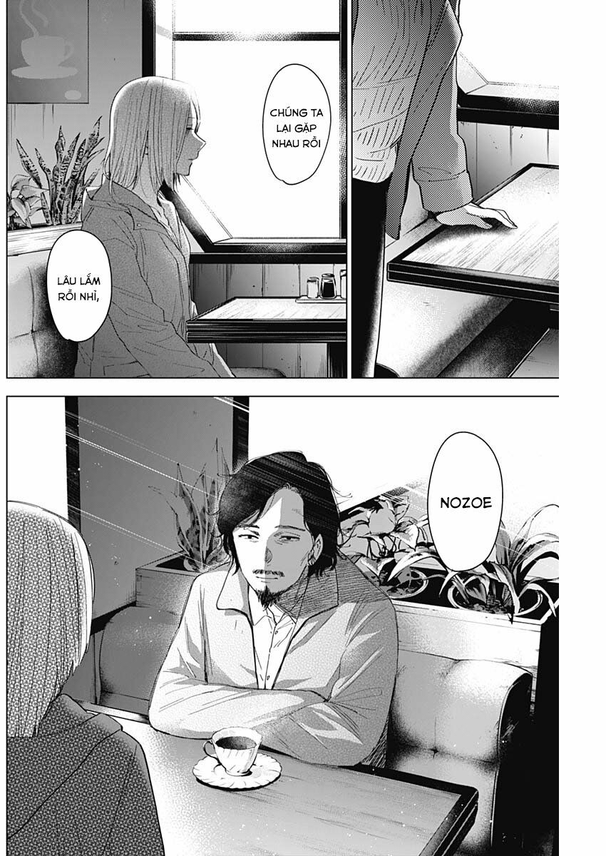 Đọc truyện hentai Shounen no Abyss - Chap 47: Từ nơi kết thúc