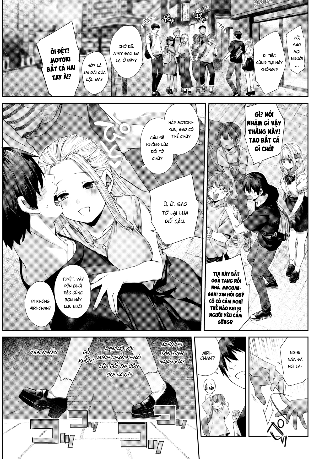 Đọc truyện hentai Airi-chan sẽ cướp anh đi mất - Oneshot