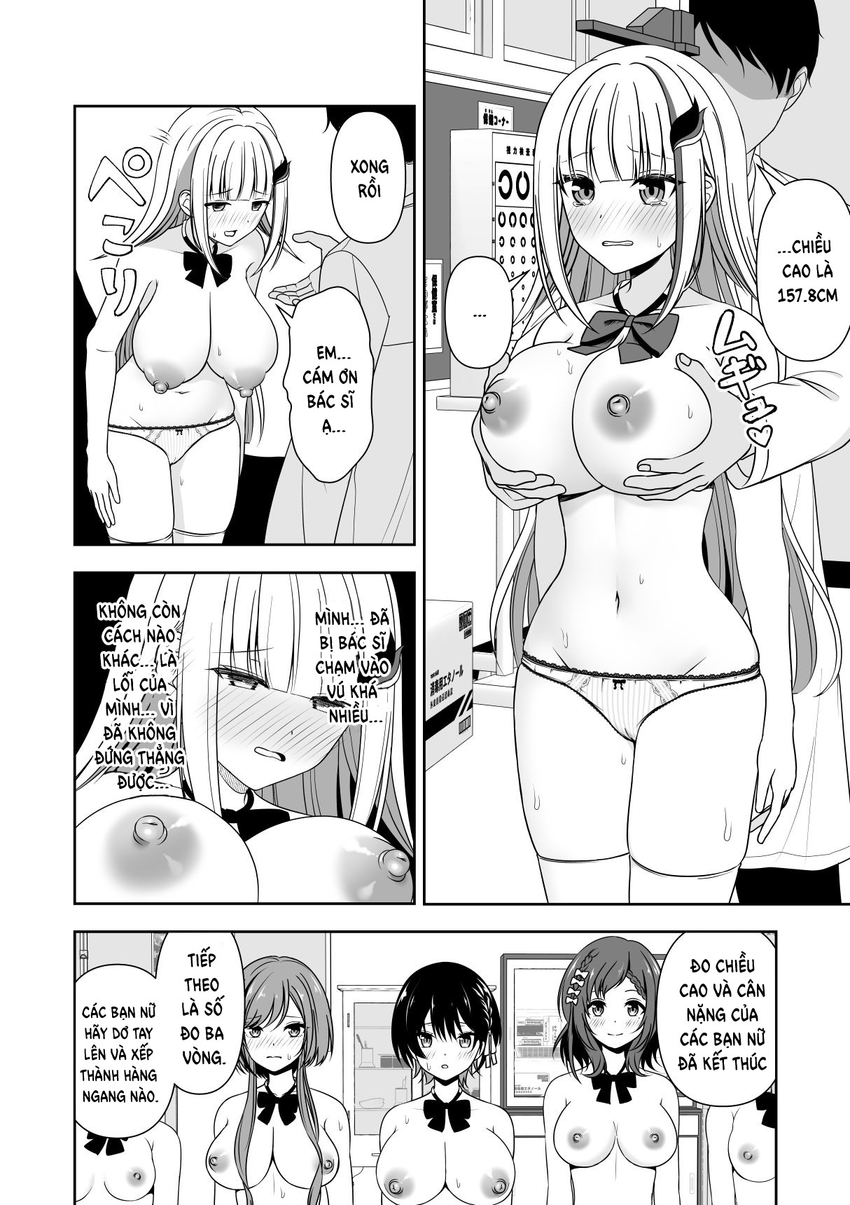 Đọc truyện hentai Ứng dụng thay đổi ý thức chung - Chap 1