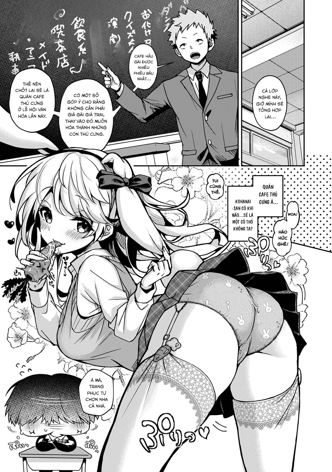 Đọc truyện hentai Tôi phũ lời em, em ẵm trọn đời tôi - Chap 4: Mào đầu cho một thảm đường phía trước hí hí :3