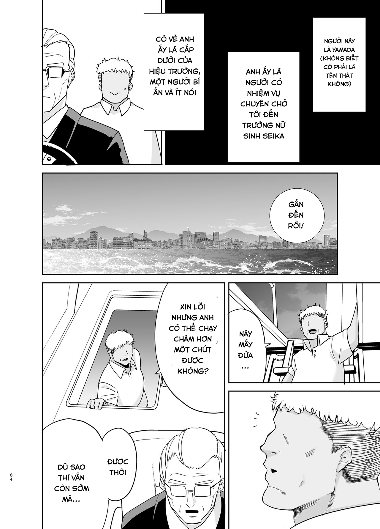 Đọc truyện hentai Seika Jogakuin Koutoubu Kounin Sao Oji-San - Chap 6