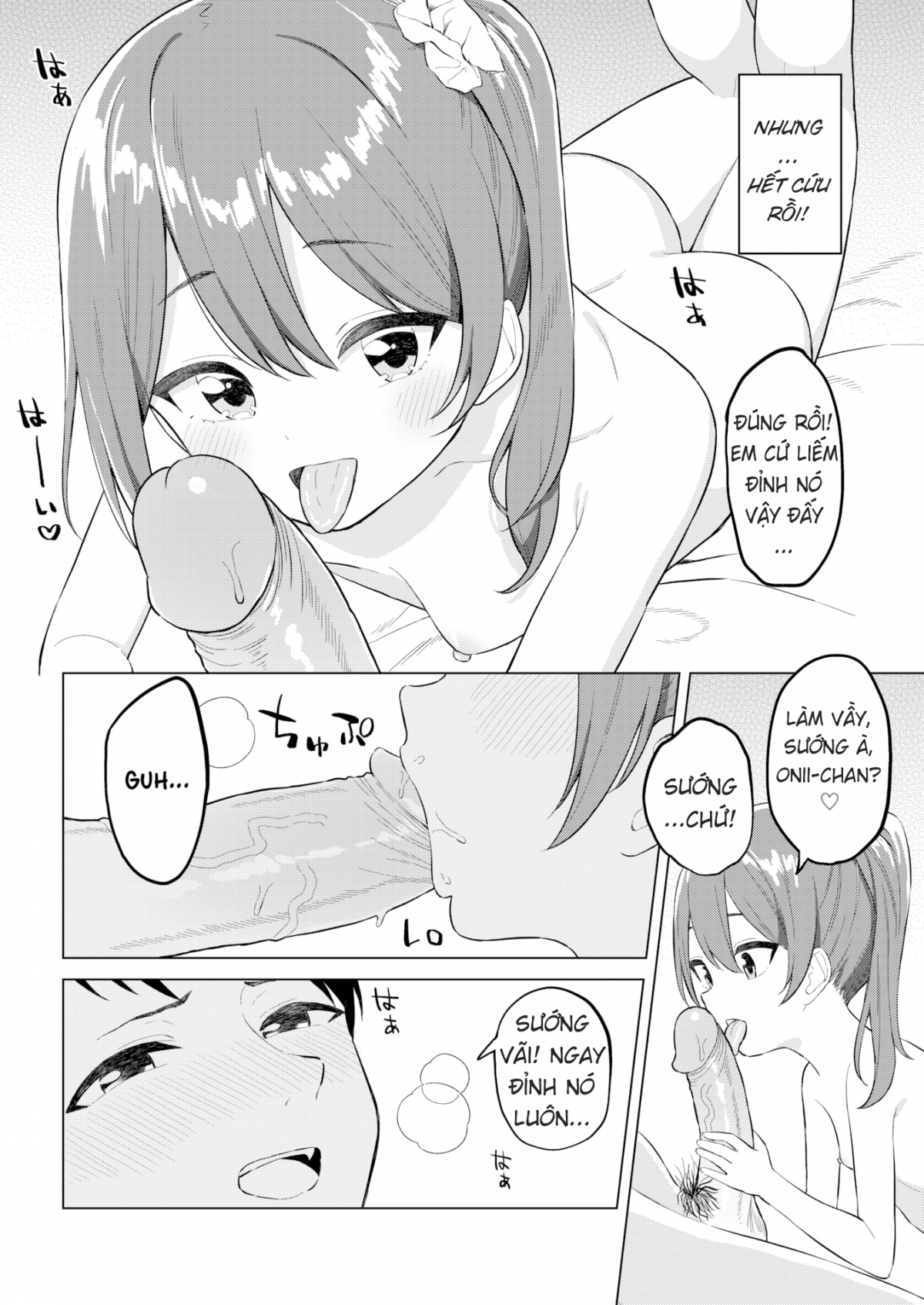 Đọc truyện hentai Em Gái Tôi Là Một Con Phò Non - Oneshot