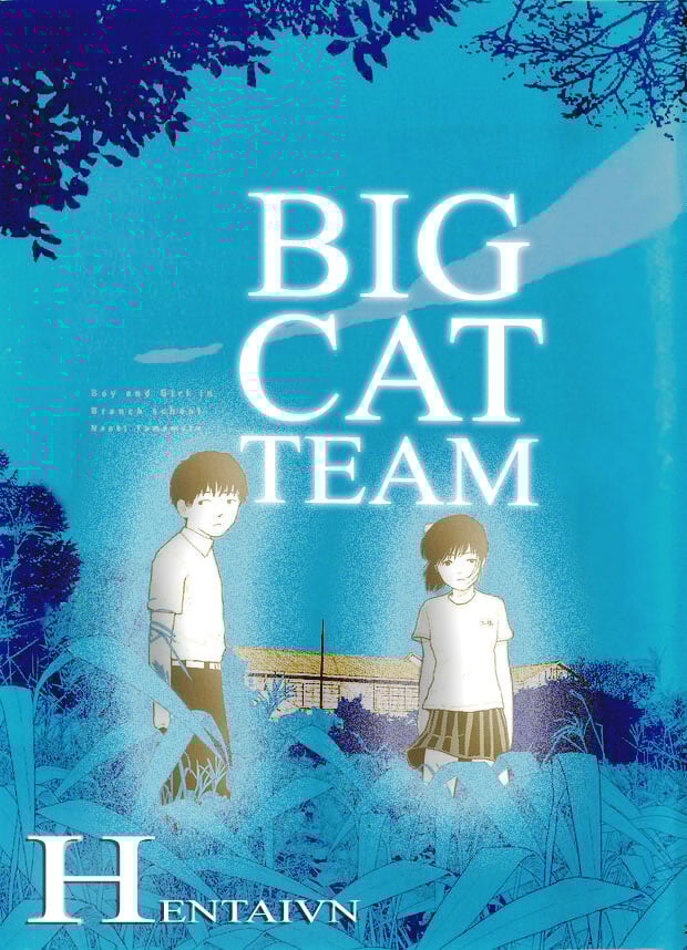 Đọc truyện hentai Người của quang phổ - Chương 3